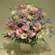 東京都江戸川区花銀の花　洋花お供え用アレンジメント