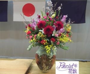 ３月１０日（金）のお届け商品画像｜「花銀」　（東京都江戸川区の花キューピット加盟店 花屋）のブログ