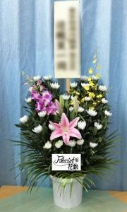 １０月９日（月）のお届け商品画像｜「花銀」　（東京都江戸川区の花キューピット加盟店 花屋）のブログ