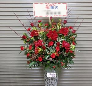 １２月１４日（木）のお届け商品画像｜「花銀」　（東京都江戸川区の花キューピット加盟店 花屋）のブログ