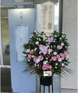 2018-08-08-02